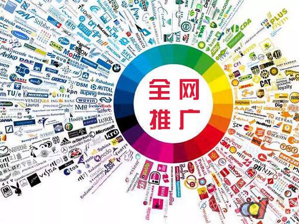高台传统企业进行网络营销需要注意的几个基础策略